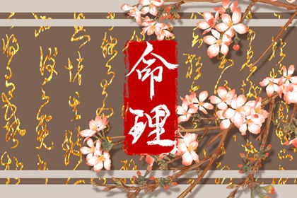 日历年老黄历|日历年吉日|日历2026年吉日查询
