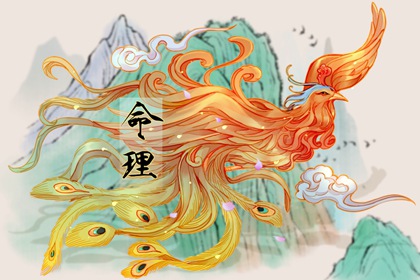 择吉皇历,老皇历万年历,老皇历黄道吉日