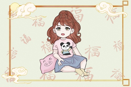 万年历日历|日历老黄历|日历查询年黄道吉日