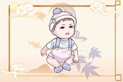 老皇历黄道吉日,老皇历查询,皇历