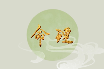 万年历日历黄历|万年历查询 日历|日历黄历