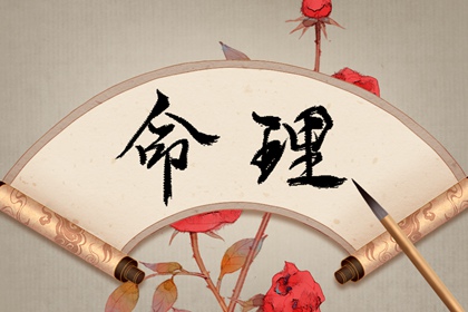 提车黄道吉日_日历表年黄道吉日_黄历年黄道吉日