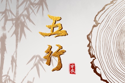 万年历农历查询|农历万年历|农历日历