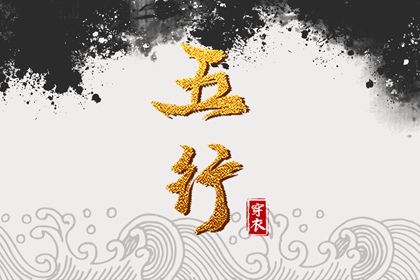 择吉皇历_皇历_汉典老皇历