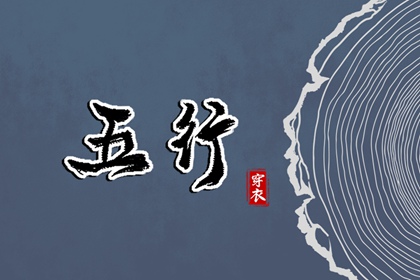 农历阴历查询年_今日农历查询_今日农历