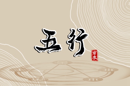 万年老黄历查询 黄历网2026年 黄历查询