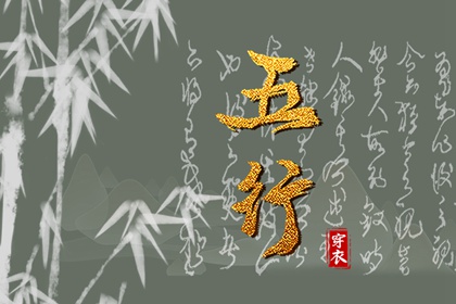 日历2026年老黄历查询_黄历吉时查询_黄历2026黄道吉日查询