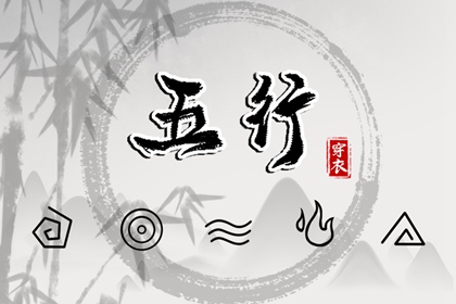 择吉皇历_皇历_汉典老皇历