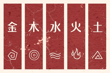中国老黄历|年黄历吉日查询|2026年老黄历