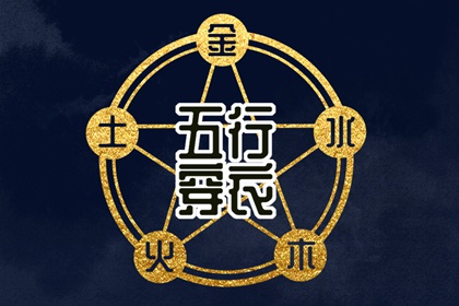 万年历老黄历2026_万年历黄道吉日_2026万年历日历