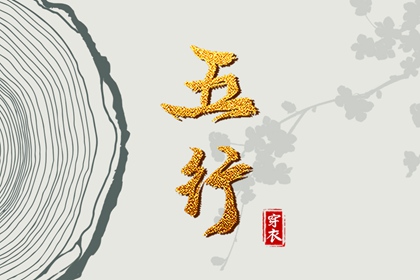 日历查询农历,农历日历年,农历黄历