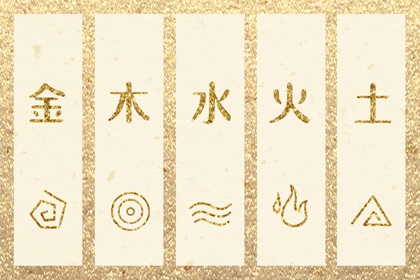 日历年老黄历|日历年吉日|日历2026年吉日查询