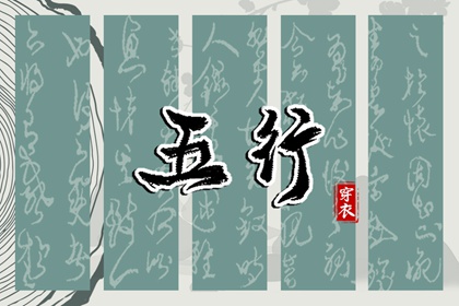 万年历日历黄历_今天黄历是什么日子_今日黄历年查询