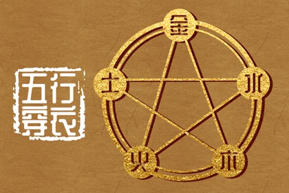 日历2026年吉日_年日历_今天日历