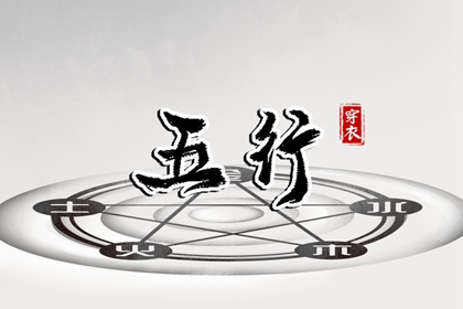 择吉皇历|老皇历万年历|皇历查询