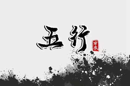 万年历吉凶查询 万年历 宜忌 老黄历万年历