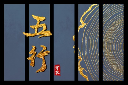 最准确的老黄历看日子 黄历老黄历查询 黄历黄道吉日查询老黄历