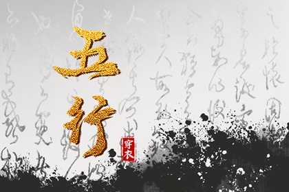 日历吉时_今日日历表_2026年在线日历查询