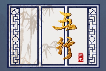 择吉皇历|皇历查询|皇历