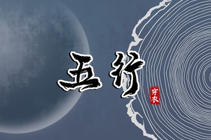 万年历黄道吉日吉时查 黄历黄道吉日查询老黄历 2026全年黄道吉日