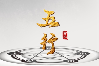 老黄历2026年黄道吉日,黄历2026黄道吉日查询,2026年黄道吉日