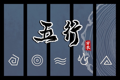 择吉老皇历_择吉皇历_皇历