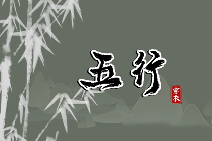 老皇历万年历 老皇历黄道吉日 老皇历