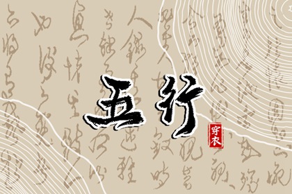 万年历农历查询 日历查询农历 农历网