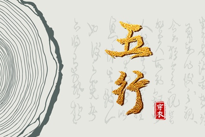 日历2026年吉日_年日历_今天日历